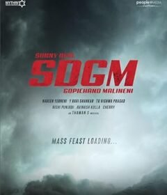 فيلم Jaat 2025 مترجم (2025)