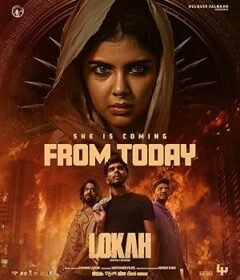 فيلم Lokah Chapter One: Chandra 2025 مترجم (2025)