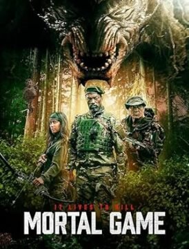 فيلم Mortal Game 2024 مترجم