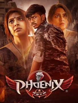 فيلم Phoenix 2025 مترجم (2025)