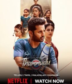 فيلم Thammudu 2024 مترجم (2025)