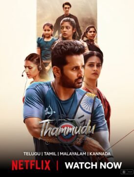 فيلم Thammudu 2024 مترجم (2025)
