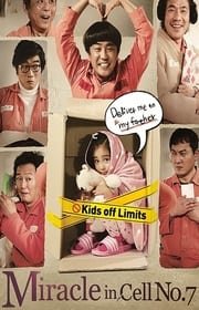 مشاهدة فيلم Miracle in Cell No. 7 2013 مترجم