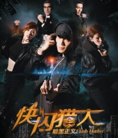 مشاهدة فيلم Flash Hunter 2018 مترجم