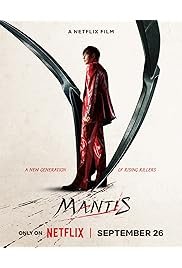 مشاهدة فيلم Mantis 2025 مترجم