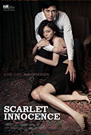 مشاهدة فيلم Scarlet Innocence مترجم