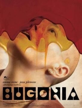 مشاهدة فيلم Bugonia  (2025)  بوجونيا 2025