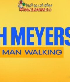 عرض Seth Meyer : Dad Man Walking 2024 مترجم HD اون لاين