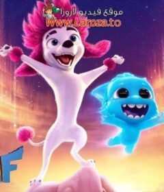 فيلم 200% Wolf 2024 مترجم HD اون لاين