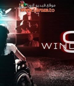 فيلم 9 Windows 2024 مترجم HD اون لاين