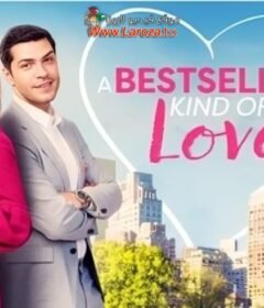فيلم A Bestselling Kind of Love 2024 مترجم HD اون لاين