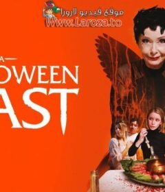فيلم A Halloween Feast 2024 مترجم HD اون لاين