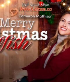 فيلم A Merry Christmas Wish 2023 مترجم HD اون لاين