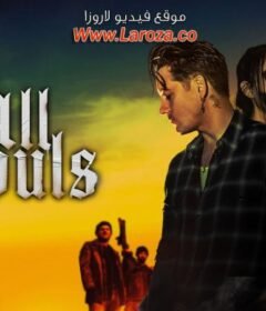 فيلم All Souls 2023 مترجم HD اون لاين