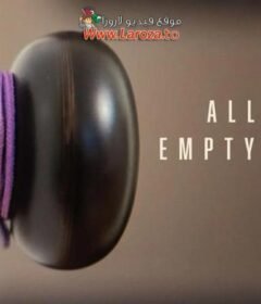 فيلم All the Empty Rooms 2025 مترجم HD اون لاين