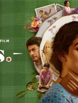 فيلم And Mrs 2025 مترجم HD اون لاين