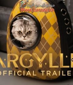 فيلم Argylle 2024 مترجم HD اون لاين