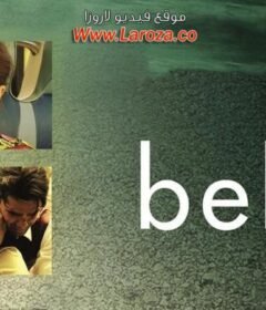 فيلم Bella 2020 مترجم HD اون لاين