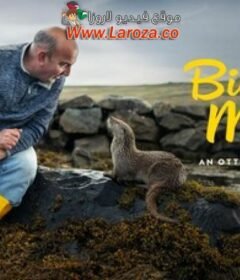 فيلم Billy & Molly: An Otter Love Story 2024 مترجم HD اون لاين