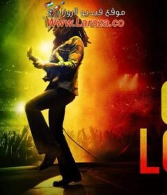 فيلم Bob Marley: One Love 2024 مترجم HD اون لاين