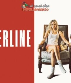 فيلم Borderline 2025 مترجم HD اون لاين