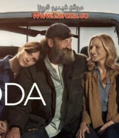 فيلم CODA 2021 مترجم HD اون لاين