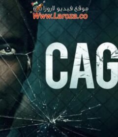 فيلم Caged 2021 مترجم HD اون لاين