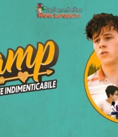 فيلم Camp 2023 مترجم HD اون لاين