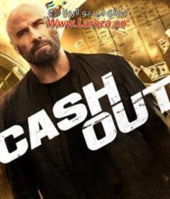 فيلم Cash Out 2024 مترجم HD اون لاين