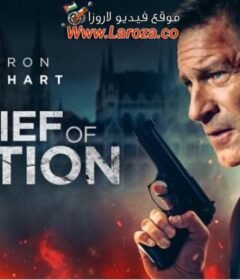 فيلم Chief of Station 2024 مترجم HD اون لاين