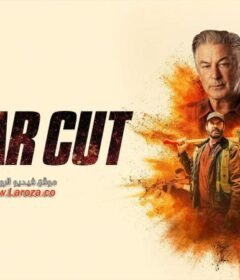 فيلم Clear Cut 2024 مترجم HD اون لاين