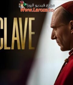 فيلم Conclave 2024 مترجم HD اون لاين