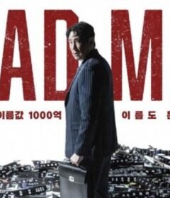 فيلم Dead Man 2024 مترجم HD اون لاين