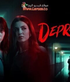 فيلم Depravity 2024 مترجم HD اون لاين