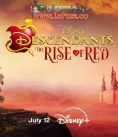 فيلم Descendants: The Rise of Red 2024 مترجم HD اون لاين
