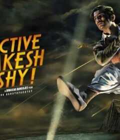 فيلم Detective Byomkesh Bakshy! 2015 مترجم HD اون لاين