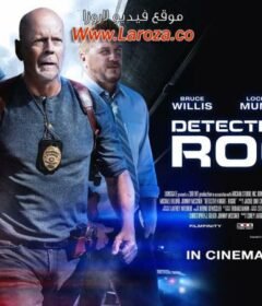 فيلم Detective Knight: Rogue 2022 مترجم HD اون لاين