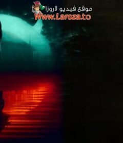 فيلم Devil’s Horns 2024 مترجم HD اون لاين