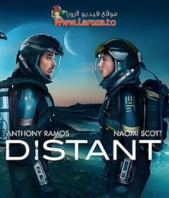 فيلم Distant 2024 مترجم HD اون لاين