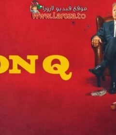 فيلم Don Q 2024 مترجم HD اون لاين
