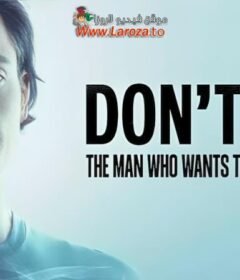 فيلم Don’t Die: The Man Who Wants to Live Forever 2025 مترجم HD اون لاين