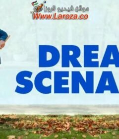 فيلم Dream Scenario 2023 مترجم HD اون لاين