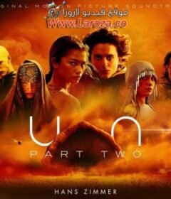 فيلم Dune: Part Two 2024 مترجم HD اون لاين