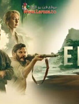 فيلم Eden 2024 مترجم HD اون لاين