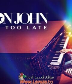 فيلم Elton John: Never Too Late 2024 مترجم HD اون لاين