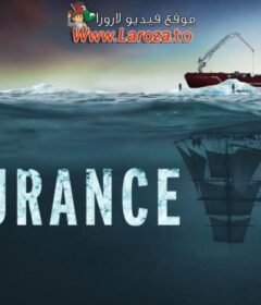 فيلم Endurance 2024 مترجم HD اون لاين