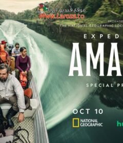 فيلم Expedition Amazon 2024 مترجم HD اون لاين