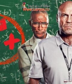 فيلم F Plus 2024 مترجم HD اون لاين