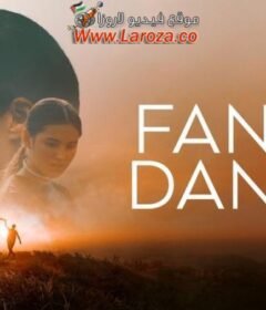 فيلم Fancy Dance 2023 مترجم HD اون لاين