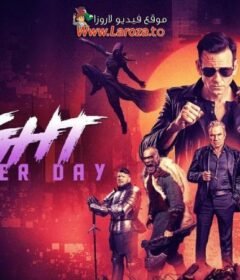 فيلم Fight Another Day 2024 مترجم HD اون لاين